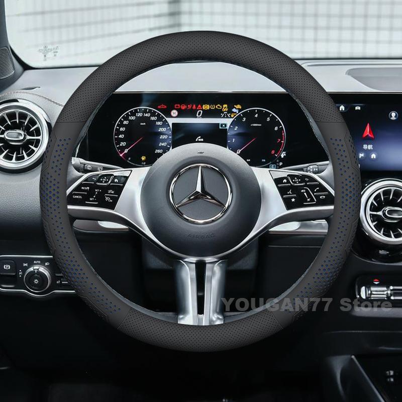Coprivolante in Pelle per Auto per Mercedes-Benz Classe C EQE EQB GLC 2023-2026 Auto Mercedes-Benz EQE Accessori 2025 BG1