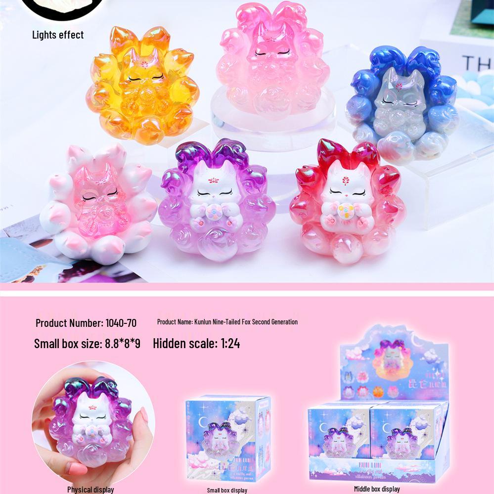 Shan Hai Nine-Tailed Fox Second Gen Blind Box Figurine - Trendy New Year Mascot Gift & Desktop Decoration