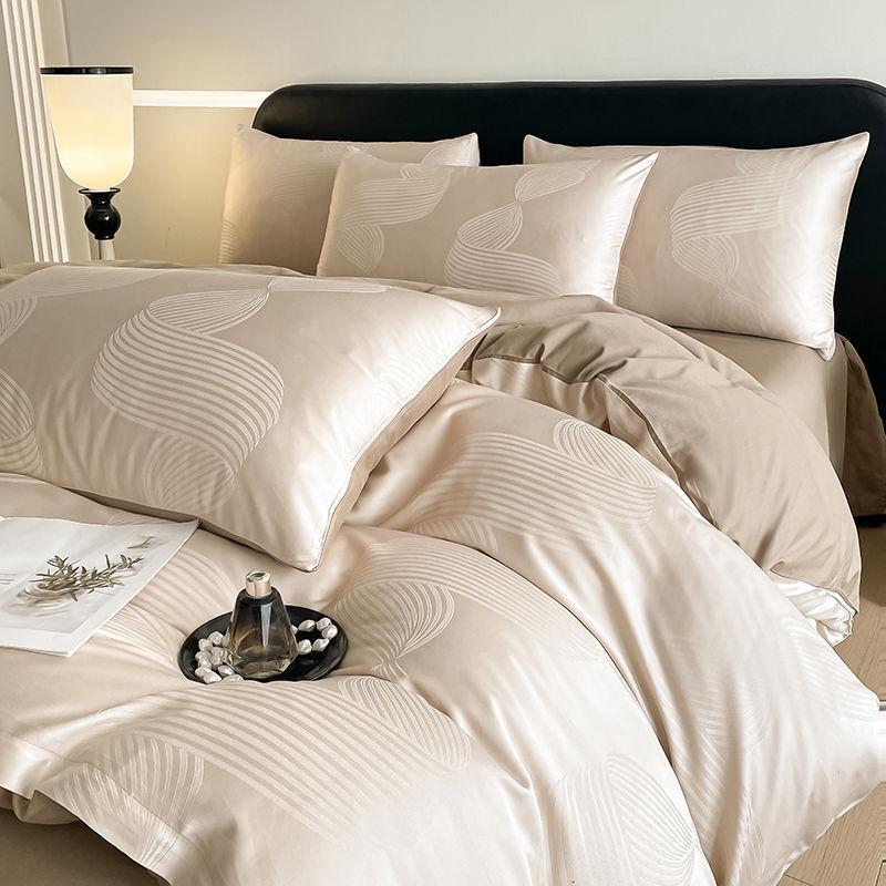 G5Z Light Luxury 200-Count Long-Staple Cotton Jacquard Bedding Set: Includes Duvet Cover, Bed Sheet, and Fitted Sheet.