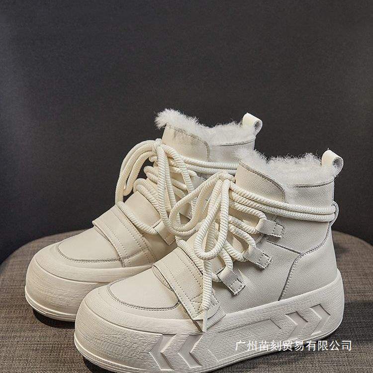 Fleece four-season snow boots women's four-season warm high-top cotton shoes thick-soled white non-slip casual short boots