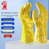 Zhe Ye Work Safety Gloves