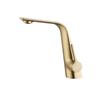 SHKL Brushed Gold Basin Faucet