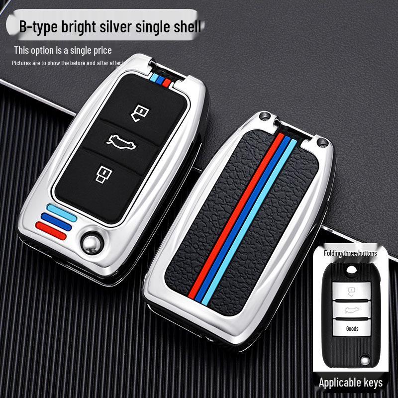 MG Car Genuine Leather Key Case for MG6, ZS Ruihang GT, MG3/5, and Rui Teng HS - Creative Key Bag with Buckle