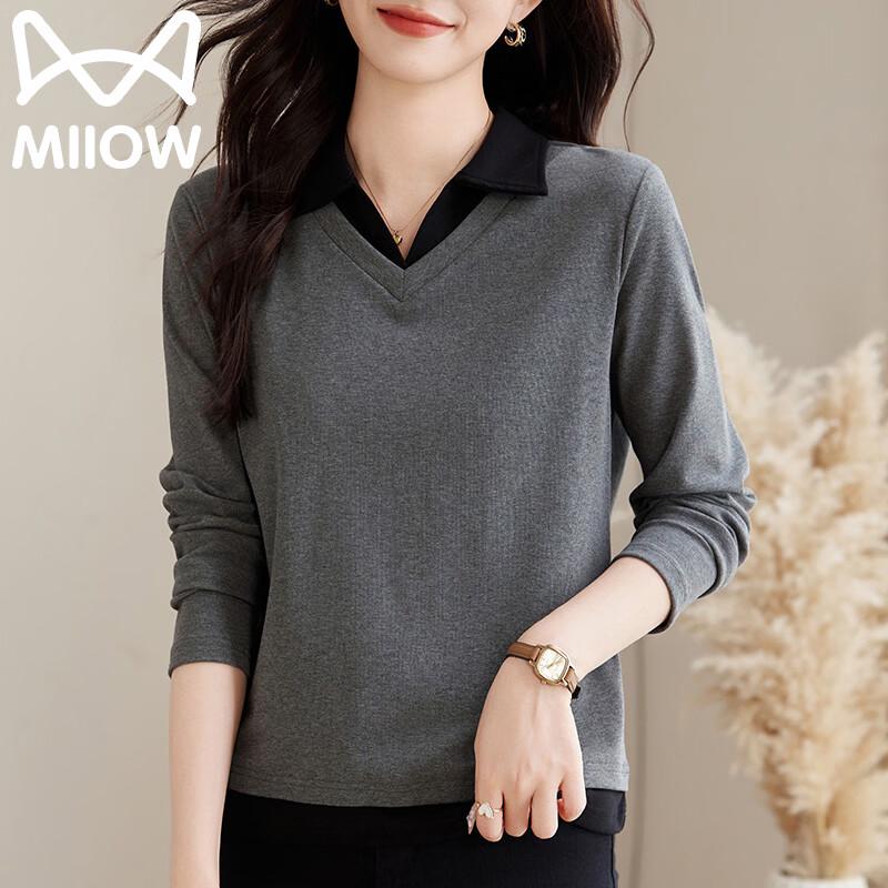 MiiOW Women's Long-Sleeve Faux Two-Piece Polo Shirt