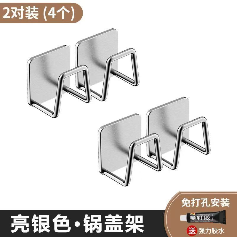 

No-drill Wall Hooks One Size