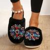Sapatos de mulher – Pantufas para mulheres