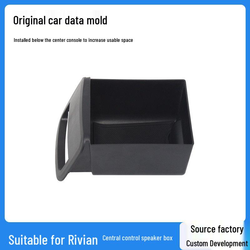 Rivian R1S/R1T Center Console Speaker Storage Box (2021-2025) Seat Center