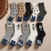 Damen-Wadenstrümpfe aus Baumwolle mit Cartoon-Bären-Print - Atmungsaktiv, Schweißabsorbierend, Business Casual Socken