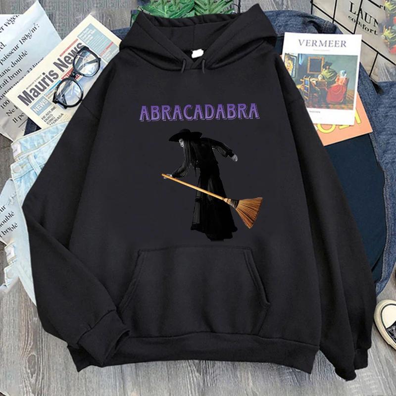 Lady Gaga Abracadabra Hoodie casual wear harajuku soft fabric comfortable teen Hoodies Sweatshirt Short Sleeve