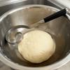 Rust-proof Stainless Steel Dough Whisk Handheld Dough Blending Tool  Pastry Making