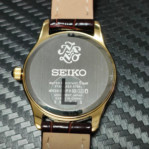 [USED] SEIKO NANO UNIVERS Seiko X Nano Universe Collaboration Watch