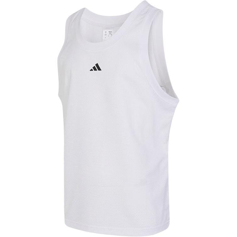 Adidas BASKETBALL Tank Top Men's White IX8132