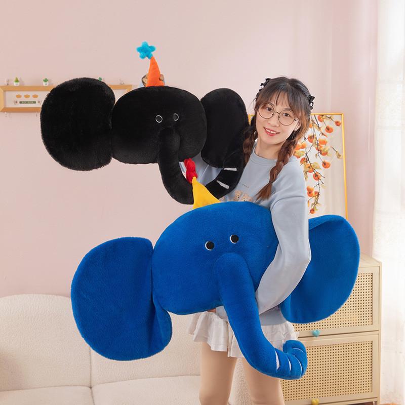 Elephant Simulating Cartoon Plush Toy Girl Sofa Decoration Pillow Gift Holiday