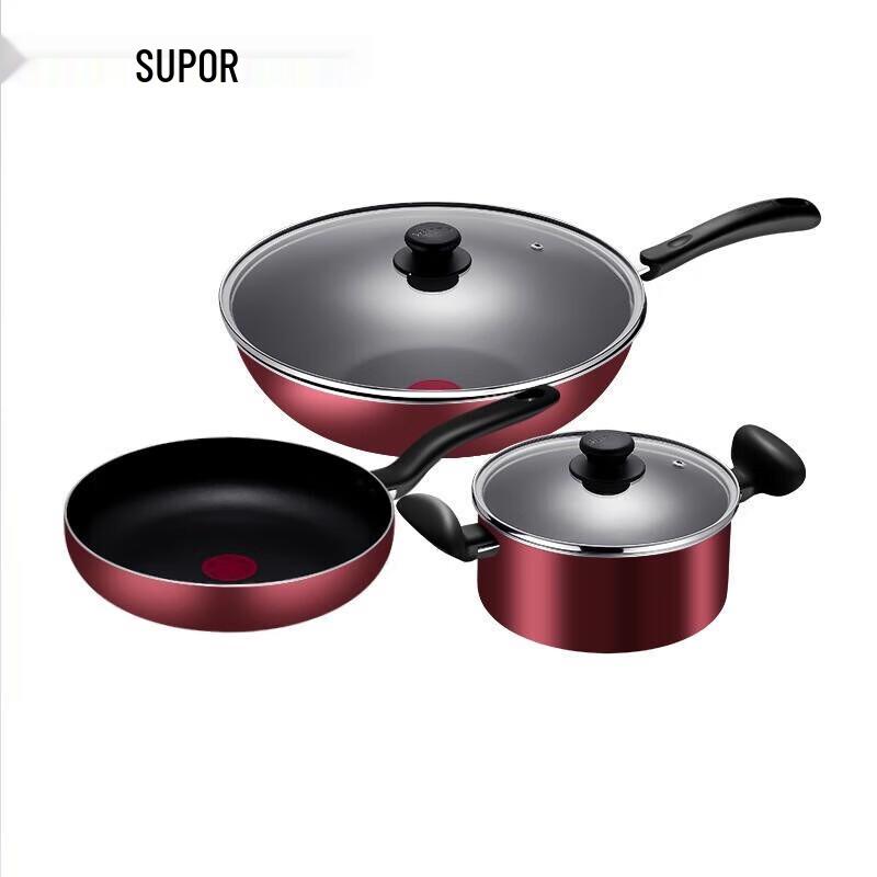 SUPOR Fire Red Spot 3-Piece Non-Stick Cookware Set
