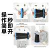 Portable Outdoor Folding Camping Chair & Stool