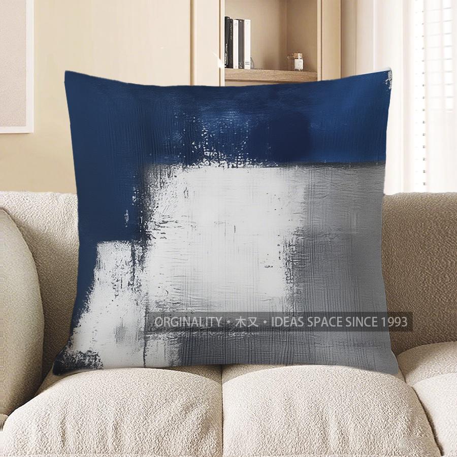 Home Decor Abstract Brushstroke Pattern Decorative Pillow Cover Pattern Cushion Cover Suitable for Sofa Bedroom Car Pillow Cover