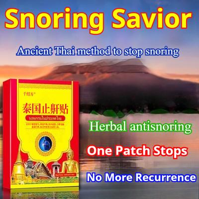 Anti-snoring Plaster Sticker, Anti-snoring Sticker for Men and Women with Severe Snoring