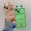 3D Cute Rabbit Bear Frog Cat Ear Case For Motorola Edge 50 Fusion Pro Ultra G84 G54 G60 G14 G53 G22 G35 G05 G52 G34 G75 G15 G30