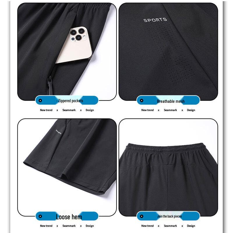 Romon Men's Ice Silk Quick-Dry Sports Shorts