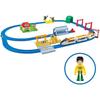 TAKARA TOMY Plarail Action Town Set Full of Playable with Train Ages 3 and Up - Scenery, Tomica, Toy