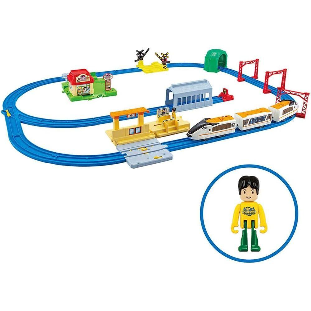 TAKARA TOMY Plarail Action Town Set Full of Playable with Train Ages 3 and Up - Scenery, Tomica, Toy