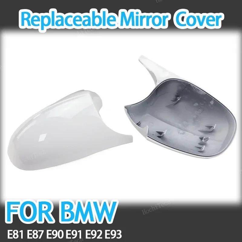 For BMW E90 E91 E92 E93 E81 E87 E82 E88 3 1 Series 1 Pair White M style Side Mirror cover Caps