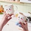 1pc Cute Big-Eyed Mouthwash Cup, Stylish Cartoon Toothbrushing Cup, Dormitory and Home Use Wash Cup to Cure Morning Grumpiness
