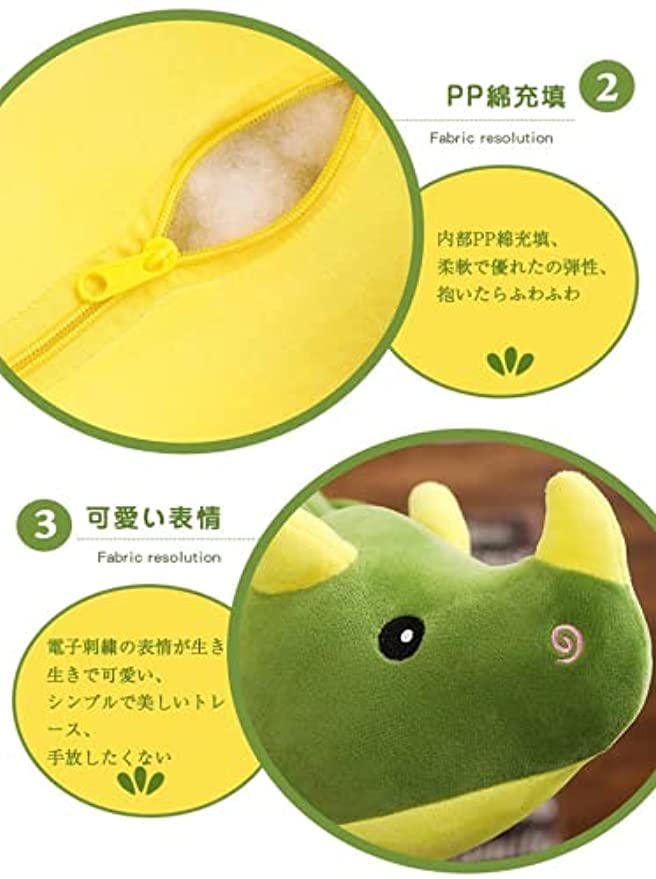 Triceratops Dinosaur Plush Toy, Large, Realistic Animal, Oversized Doll, Cute Body Pillow, Gift for Kids, Creative, Popular, Shop Decoration,