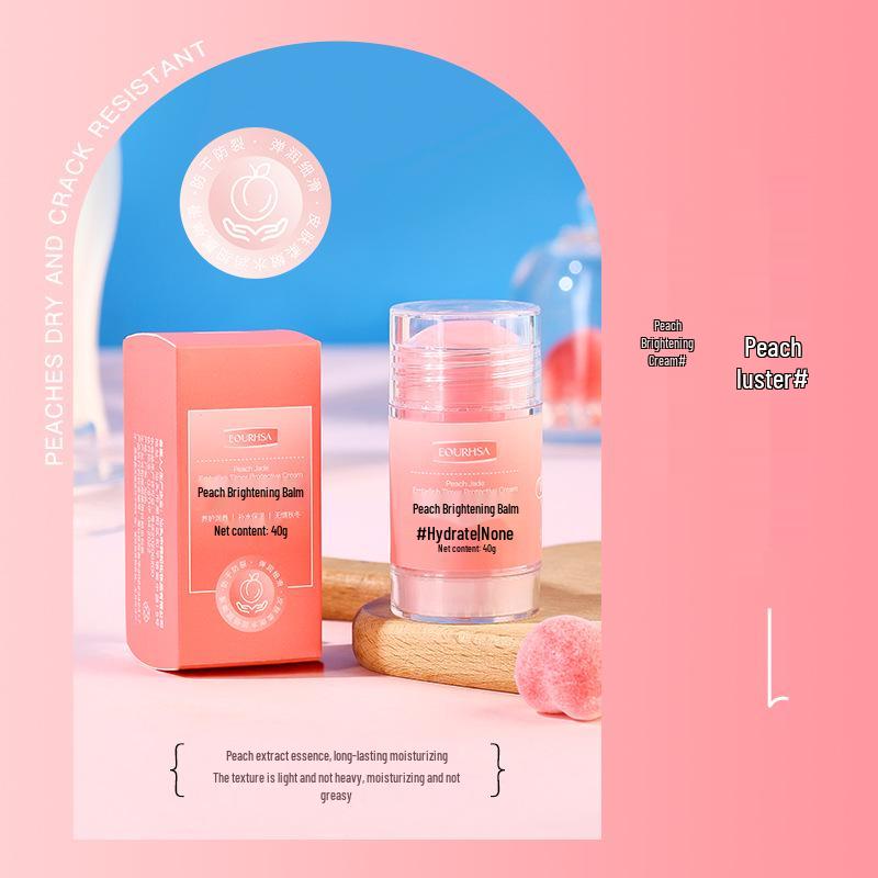 

Хан Ша Персиковое сияние Вазелиновый бальзам: Экстра-защитный, против потрескивания, увлажняющий крем для рук и ног для осени и зимы.