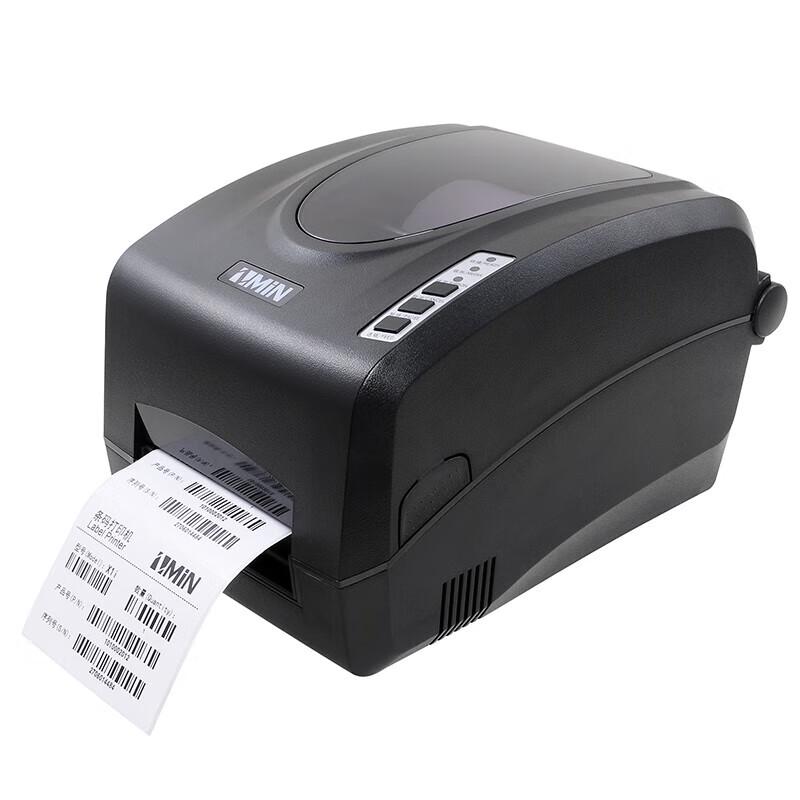 Zhimingxing X56 600dpi Thermal Transfer Label Printer