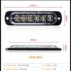4LED 6LED Strobe Warning Light Strobe Flashing Lightbar Traffic Light  Car Light Car Beacon Lamp For Truck 12V 24V White Amber