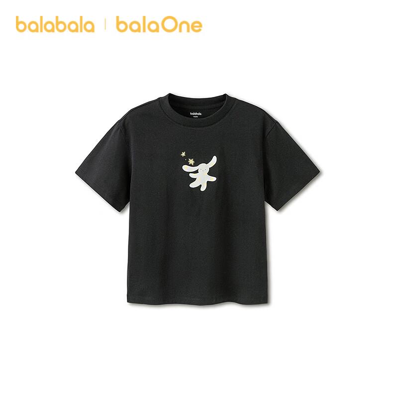 Balabala Girls  Cooling Quick-Dry Cartoon T-Shirt 140
