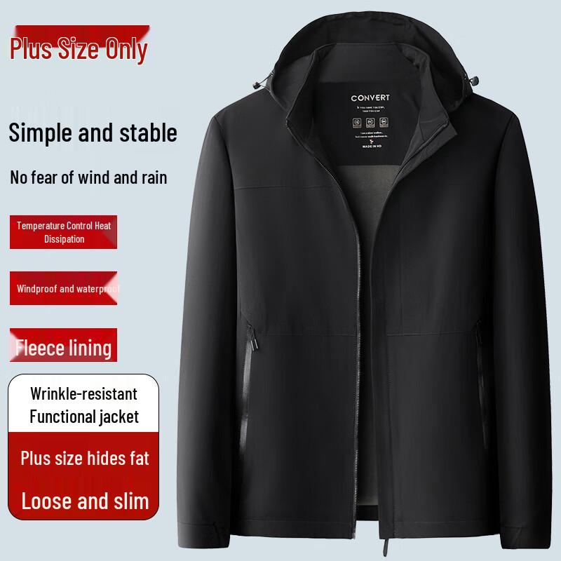 

Мужская водонепроницаемая повседневная куртка большого размера 6XL