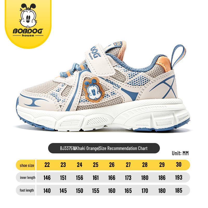 Babudou Kids' 2023 Autumn Mesh Breathable Velcro Toddler Sports Shoes