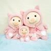 Naitou Design Pooton Plush Toy M Kigurumi Pajamas Height when sitting: approx. 22cm