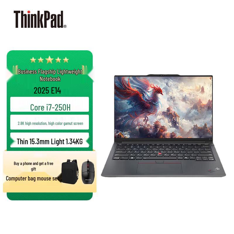 

Lenovo ThinkPad E14 14-inch Business Laptop (CN version) 32GB RAM + 1TB SSD
