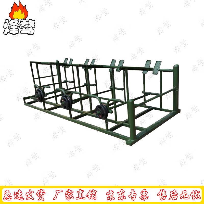 Feng ao Combination Strength Trainer