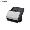Canon DR-M160II Professional A4 Duplex Document Scanner