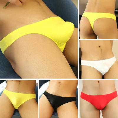 Men Sexy Thong Solid Color T-String Three-Point U Convex Bag Briefs Low-rise Elastic