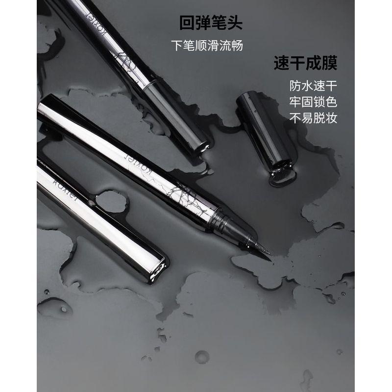 Kaxier - Cool Black Liquid Eyeliner