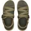 Under Armour Beach Sandals Unisex Ghost Green 6007203-390