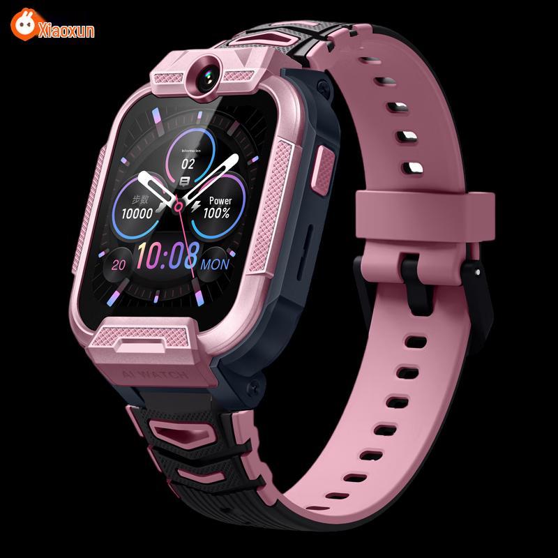 

Xiaoxun P7 Kids Dual Camera 4G GPS Smartwatch (CN version)