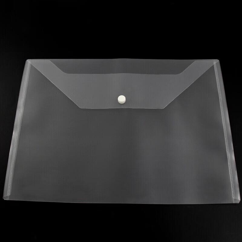 Jingulao A4 Transparent Snap Closure File Folders, 20-Pack