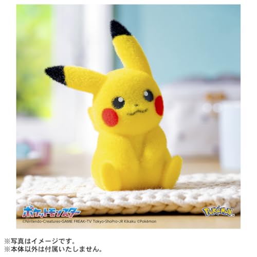 Takara Tomy Pokemon Palm-sized Pikachu Pokefuwa 13cm Tall