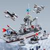 Lele Brothers Educational Missile Destroyer Building Blocks Toy for Kids