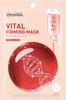 VITAL STRAFFENDE MASKE 20 ml - STRAFFENDE BLATTMASKE