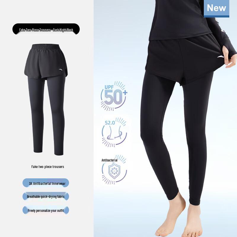 

Anta Women s Slim-Fit UV Protection Long Sleeve Rash Guard Swimwear 2XL