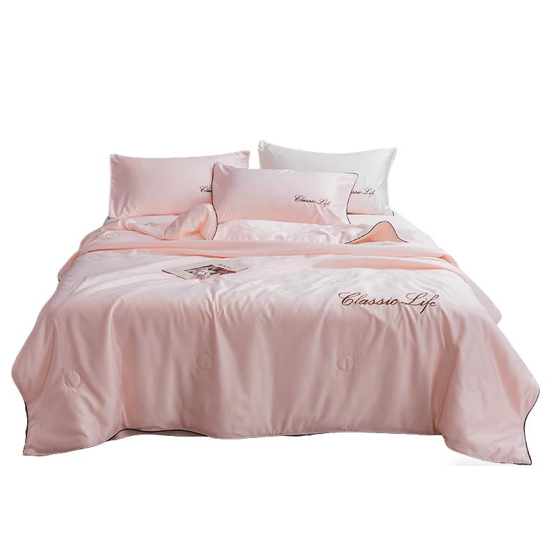 Mugwort Antibacterial Ice Silk Summer Quilt 200cm*230cm