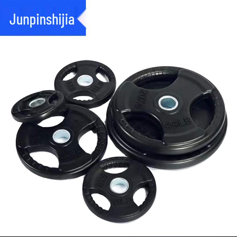 Rubberized Barbell Plate Set