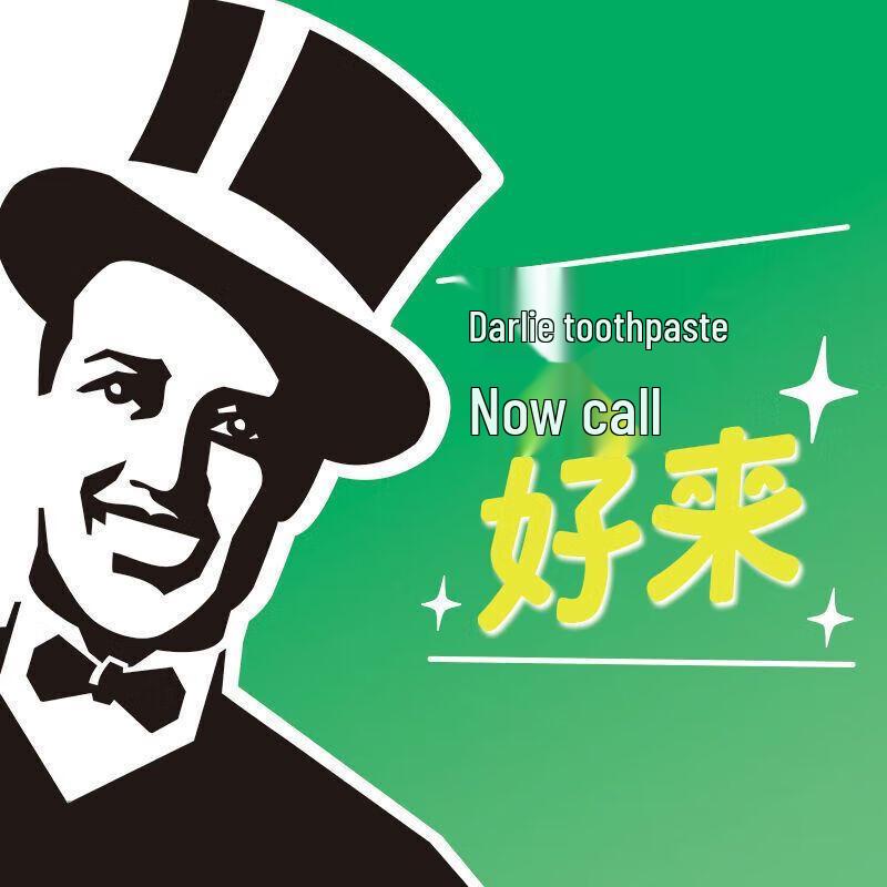 Darlie Double Mint Zahnpasta 3er-Pack